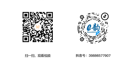 搜索引擎营销，助力品牌提升.jpg