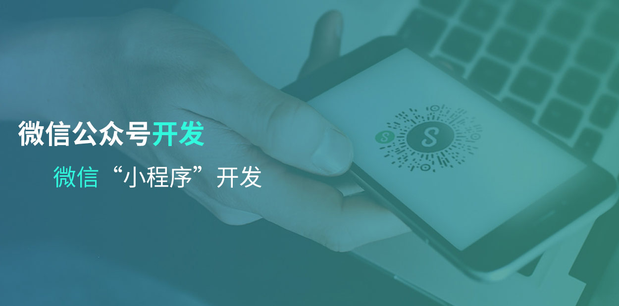 亿韵商务